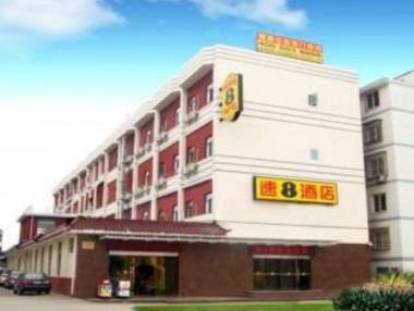 Super 8 Hotel Yangzhou Jiangdu Xiancheng Bei Road
