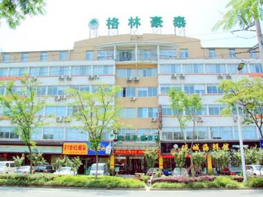 GreenTree Inn Jiangsu Yangzhou West Passenger Station Baixiang Road Express Hotel