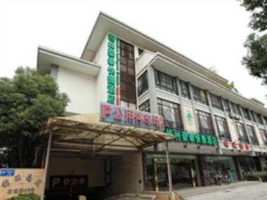 Greentree Inn Yangzhou Shouxihu South Gate Hotel