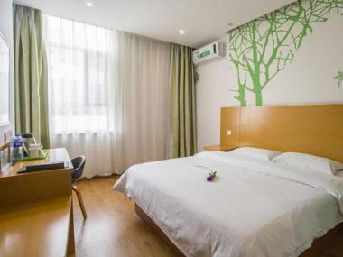 Vatica JiangSu YangZhou Dongguan Street Hotel