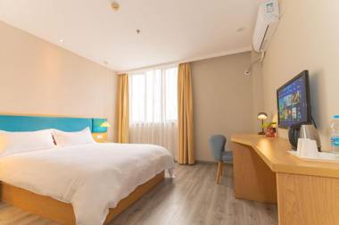 Elan Inn Yangzhou Capital City National Exhibition Center