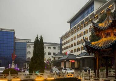 Borrman Hotel Yangzhou Chahe