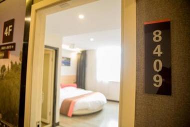 Jun Hotel Jiangsu Yangzhou Hanjiang District Slender West Lake Siwangting