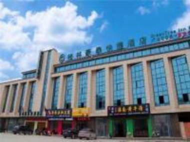 GreenTree Inn Yangzhou Shiqiao Town Jianyang Building