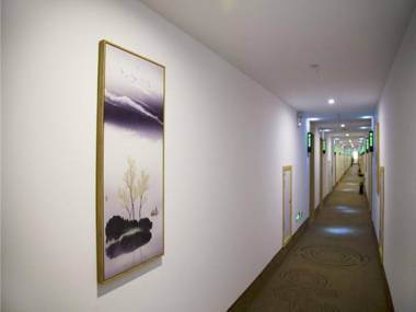 GreenTree Inn Yangzhou Shiqiao Town Jianyang Building