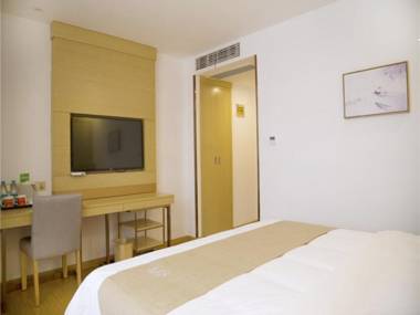 GreenTree Inn Yangzhou Shiqiao Town Jianyang Building