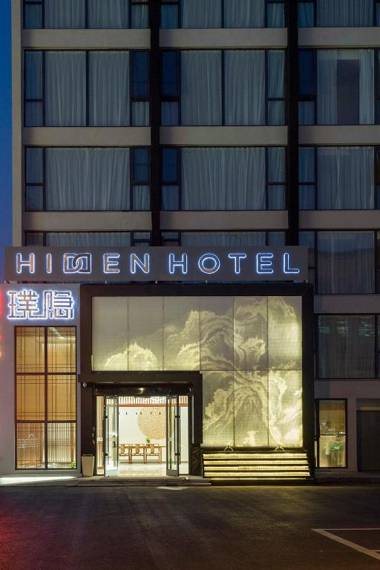 JianGuo Hidden Hotel (Yangzhou Slender West Lake Hotel)