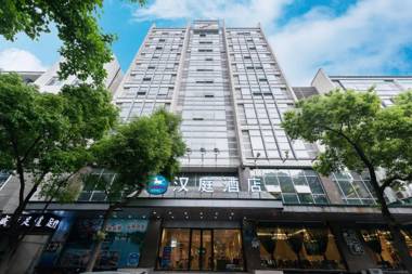 Hanting Hotel Yangzhou Wenchangge Shouxihu Road
