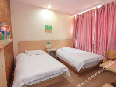 Huangting Business Hotel (Yangzhou Slender West Lake)