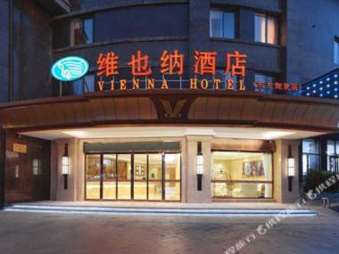 Vienna Hotel (Gaoyou Dongfang Yujing store)