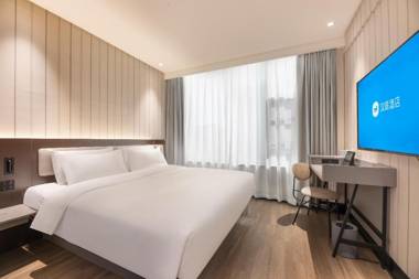 Hanting Hotel Yangzhou Wenchang Pavilion South Wenhe Road