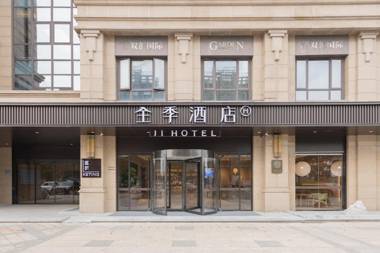 Ji Hotel Yangzhou Jiangdu Jinying Square