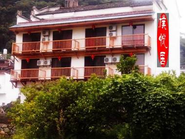 Yangshuo Puyueju Inn