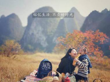 Ron Inn Xingping Hepan Xiaozhu