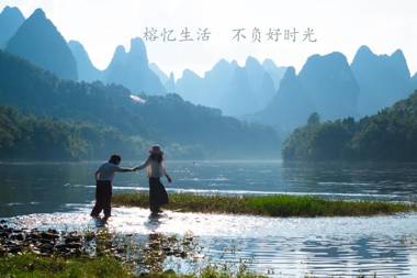 Ron Inn Xingping Hepan Xiaozhu