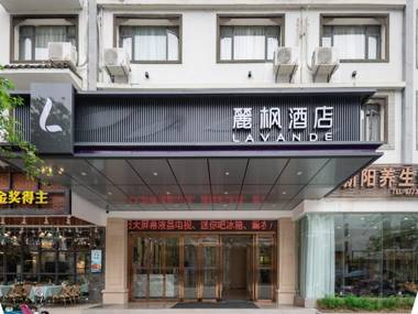Lavande Hotel·Guilin Yangshuo Xi Street