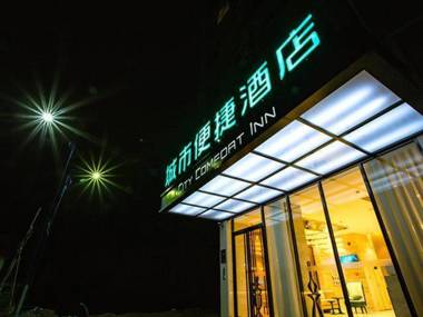 City Comfort Inn Guilin Pingle