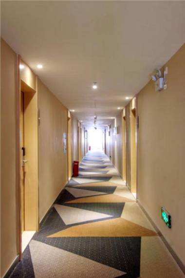 City Comfort Inn Guilin Lipu Center Square