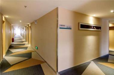 City Comfort Inn Guilin Lipu Center Square
