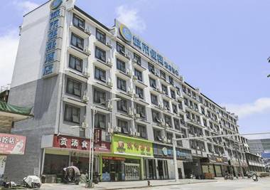 City Comfort Inn Wuzhou Mengshan Yong'an Acient City