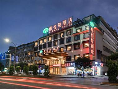 Vienna Hotel Guangxi Guilin Yangshuo Eternal Love