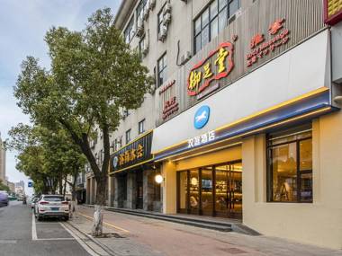 Hanting Hotel Zhangjiagang Tangqiao