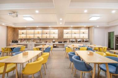 Elan Inn Zhangjiagang Pedestrian Street