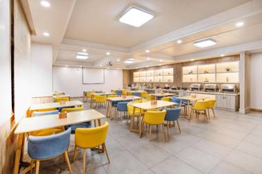 Elan Inn Zhangjiagang Pedestrian Street