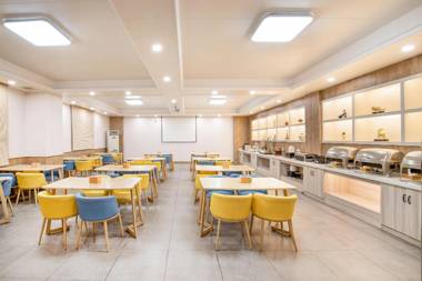 Elan Inn Zhangjiagang Pedestrian Street