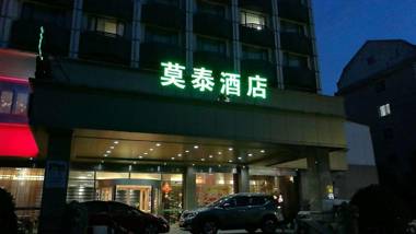 Motel Zhangjiagang Middle Chang'an Road