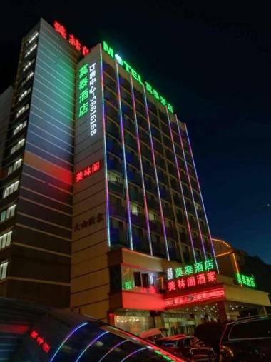 Motel Zhangjiagang Middle Chang'an Road