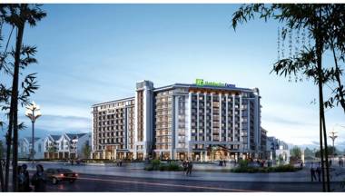 Holiday Inn Express Zhangjiagang Free Trade Zone an IHG Hotel