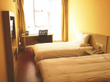 Hanting Hotel Yancheng Government
