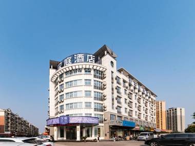Hanting Premium Hotel Yancheng Xihuan Road