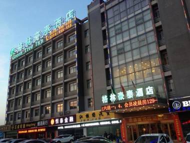 GreenTree Inn Yancheng Bus Station Business Hotel