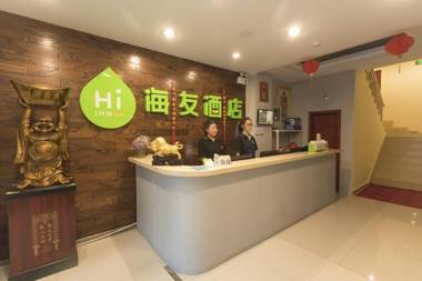 Hi Inn Yancheng Railway Station