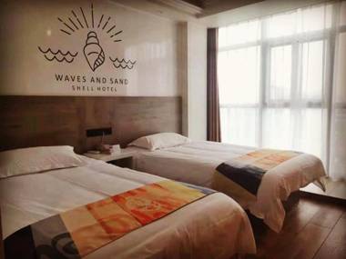 Shell Yanchengting Lake District Baima Plaza Hotel