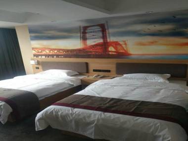 Thank Inn Plus Hotel Jiangsu Yancheng Funing County Xinlin Mordern Town Hong Kong Road