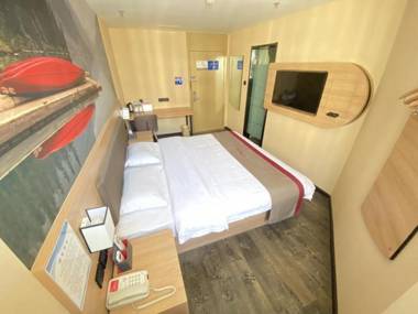 Thank Inn Plus Hotel Jiangsu Yancheng Funing County Xinlin Mordern Town Hong Kong Road