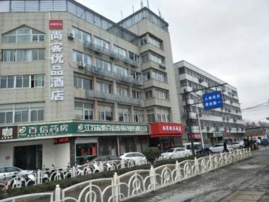 UP and IN Hotel Jiangsu Yancheng Tinghu District Yancheng Bridge