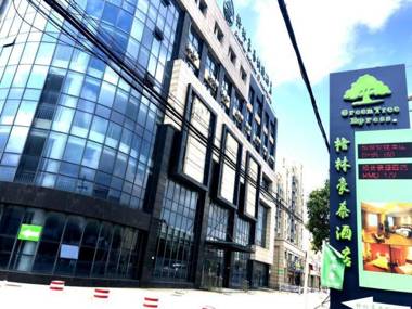 GreenTree Inn Dongtai Sancang Town