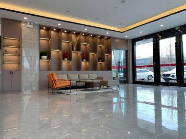 Pai Hotel Yancheng Funing Railway Station Yilin Commercial Street