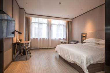 Hanting Hotel Yancheng Nanyang Airport