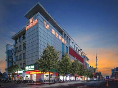 Vienna Hotel Jiangsu Dongtai Wanghai West Road