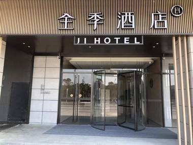 Ji Hotel Yancheng Railway Station Xiwang Boulevard