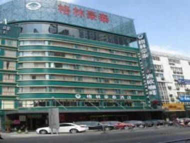 GreenTree Inn JiangSu XuZhou South MinZhu Road Business Hotel