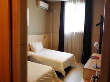 Jinjiang Inn Xuzhou Golden Eagle International Shopping Center Jiahe East Street Hotel