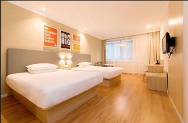 Hanting Hotel Xuzhou Jiefang Road