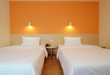 7Days Inn Xuzhou Normal University Yunlong Mountain