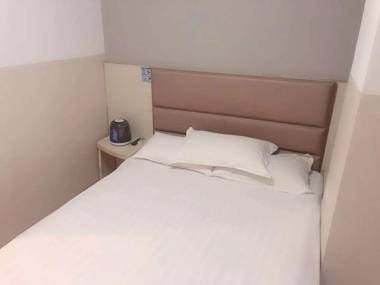 Hi Inn Xuzhou Yongan Plaza